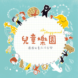 三男人㮑女人40分钟视频
