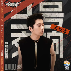 三男人㮑女人40分钟视频
