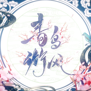 三男人㮑女人40分钟视频
