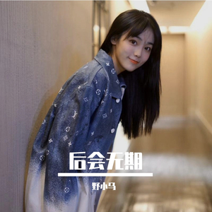 三男人㮑女人40分钟视频
