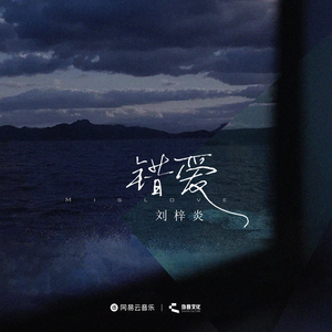 三男人㮑女人40分钟视频
