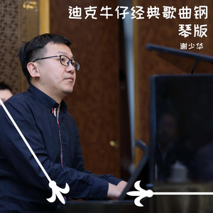 三男人㮑女人40分钟视频
